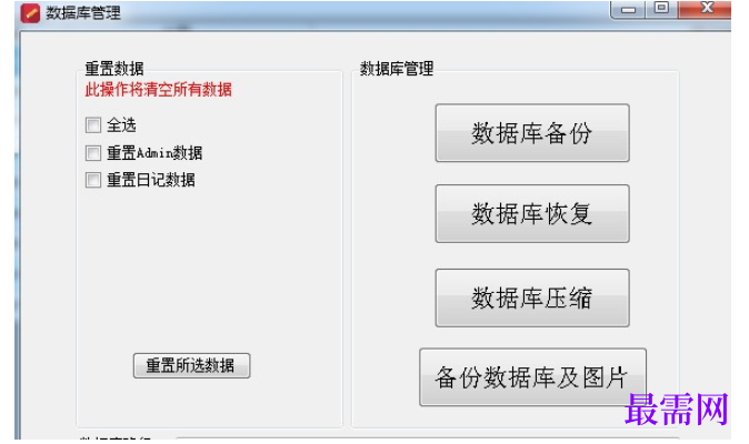 1780550858248137.png image.png