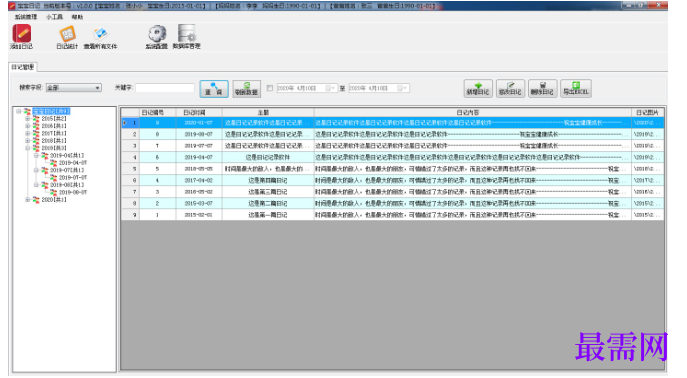 1780550887479080.png image.png