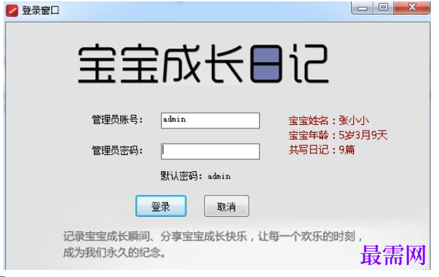 1780550894508998.png image.png