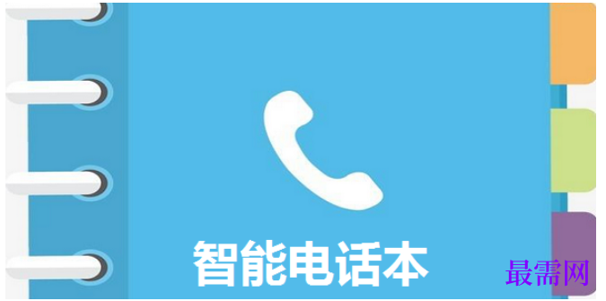 1780551454170531.png image.png