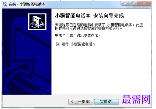 1780551474578740.png image.png