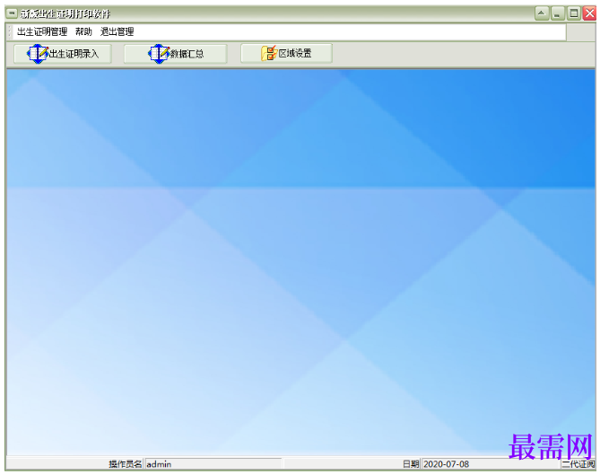 1780553300765608.png image.png