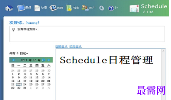 1780553641906712.png image.png