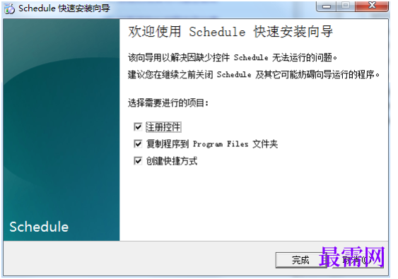 1780553651820362.png image.png