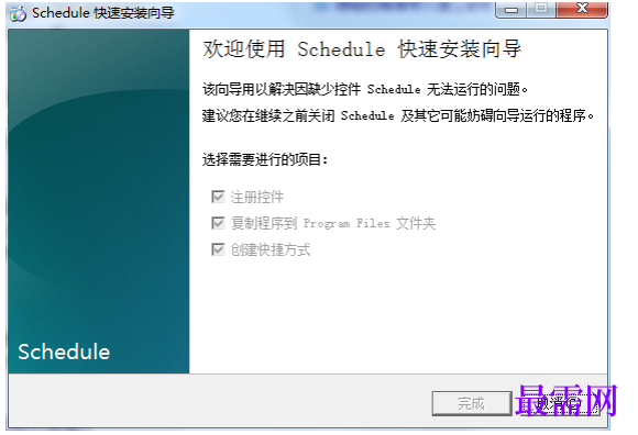 1780553657708570.png image.png