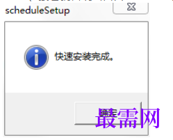 1780553664835159.png image.png