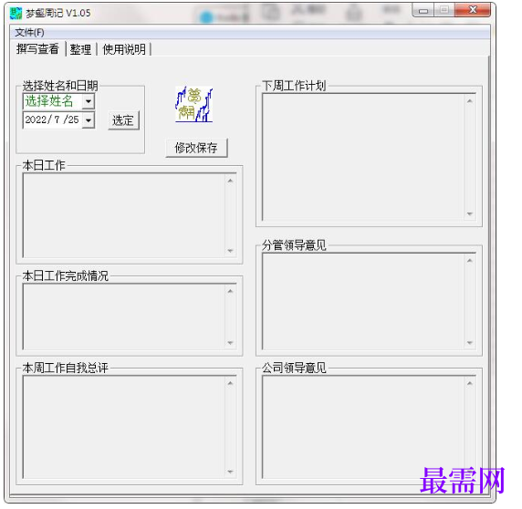 1780554052919314.png image.png