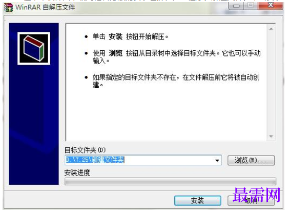 1780554059457130.png image.png
