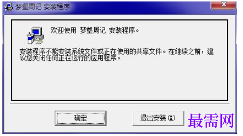 1780554065271781.png image.png