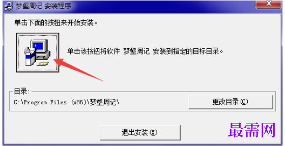 1780554071806390.png image.png