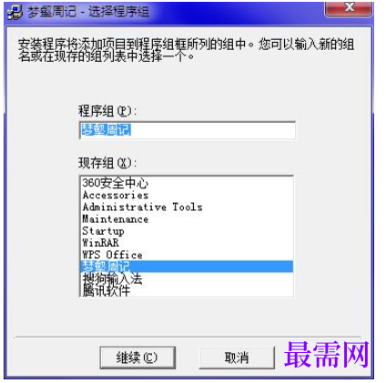 1780554078550841.png image.png