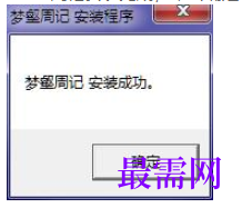 1780554083484075.png image.png