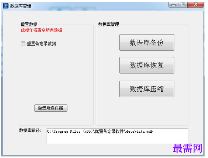1780554266559005.png image.png
