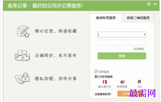 1780554571747953.png image.png