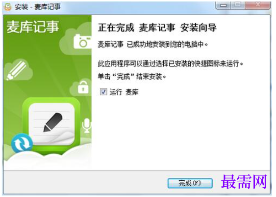 1780554594390621.png image.png