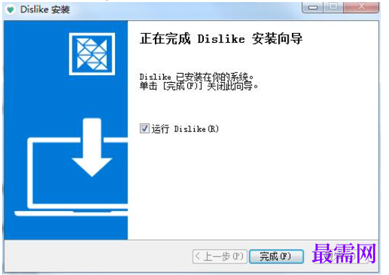 1780556827108980.png image.png