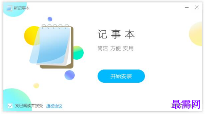 1780556993231673.png image.png