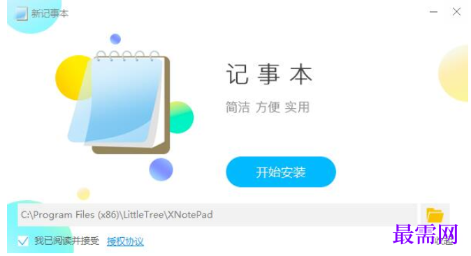 1780557008153959.png image.png