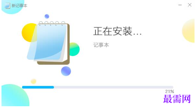 1780557027426904.png image.png