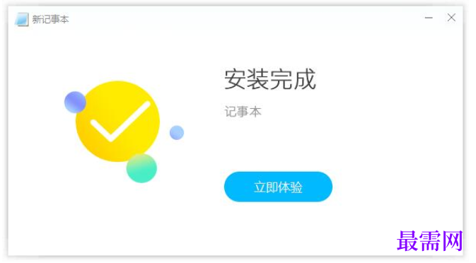 1780557032812098.png image.png