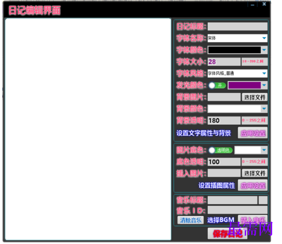 1780557302123575.png image.png