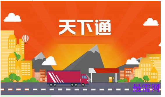 1780557386232631.png image.png
