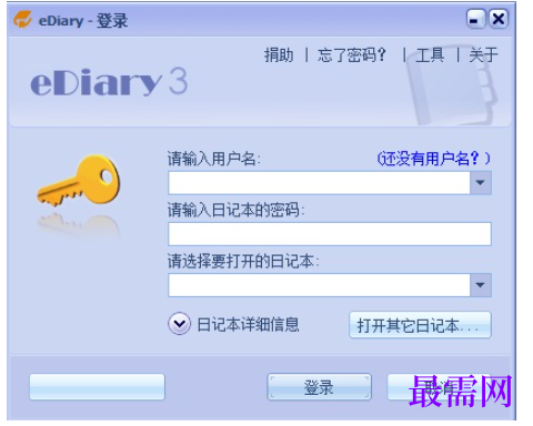 1780557849119279.png image.png