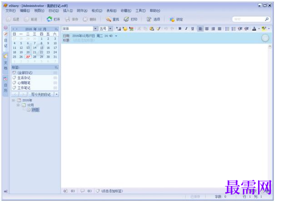 1780557858730989.png image.png