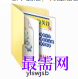 1780558149917727.png image.png