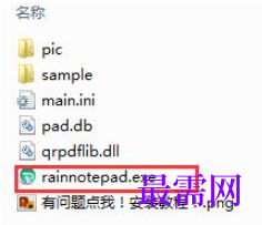 1780558157206481.png image.png