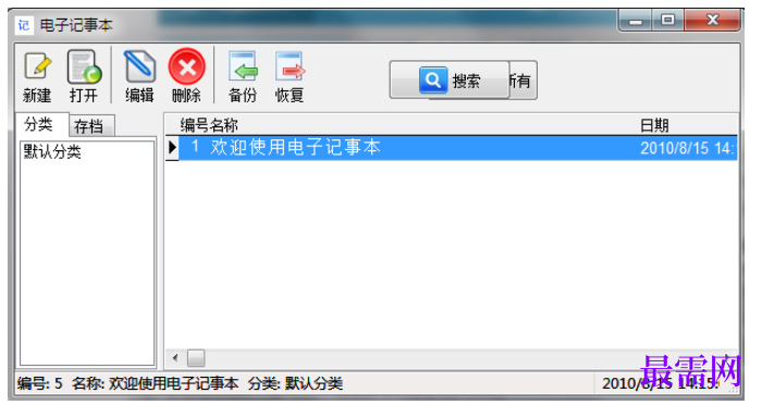 1780558211537981.png image.png