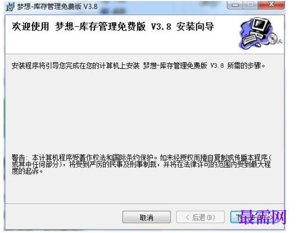 1780558480343997.png image.png