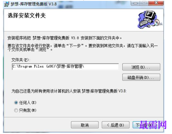 1780558487488518.png image.png