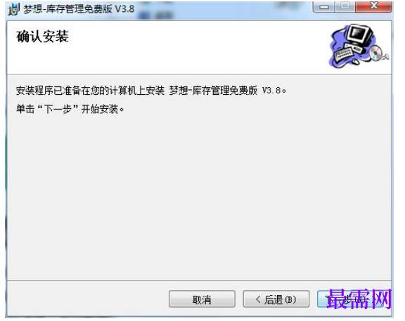 1780558494971443.png image.png