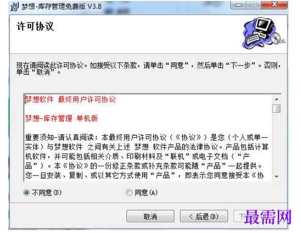 1780558500242289.png image.png