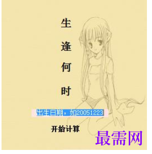 1780558889418540.png image.png