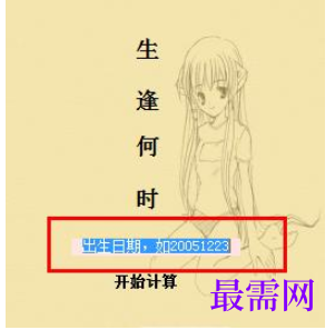 1780558894418674.png image.png