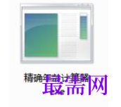 1780558912274358.png image.png