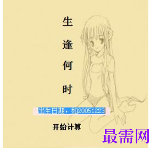 1780558916196586.png image.png