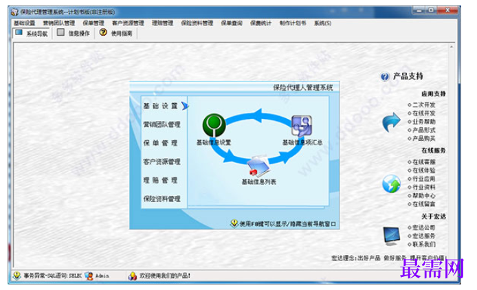 1780558996385084.png image.png