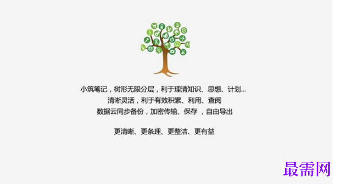 1780559025919260.png image.png