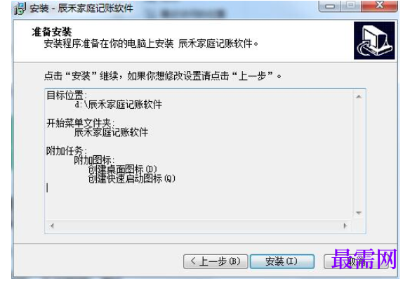 1780559259770176.png image.png