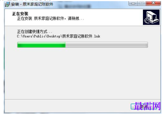 1780559267389769.png image.png