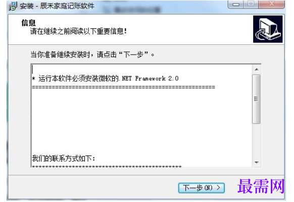 1780559273117543.png image.png
