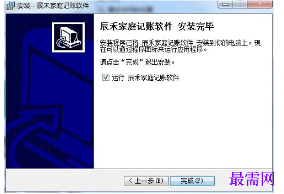 1780559280674781.png image.png