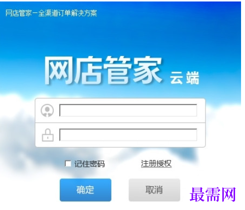 1780559351884790.png image.png