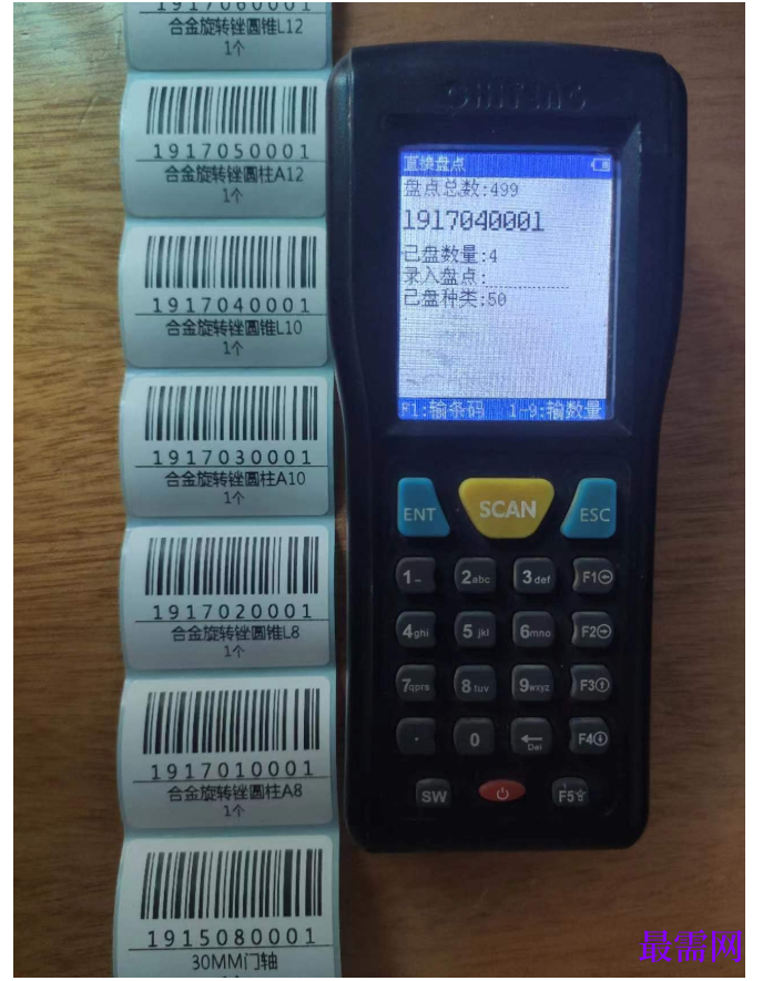 1780564301888119.png image.png