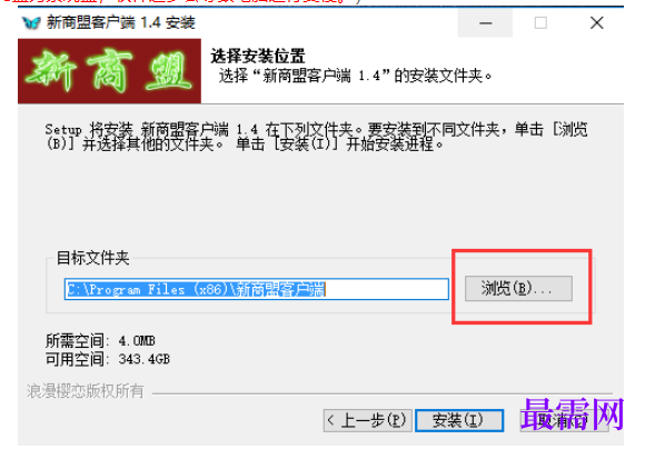 1780564493913468.png image.png