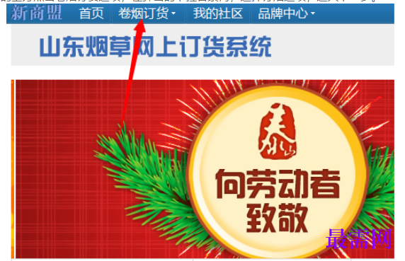 1780564507392185.png image.png