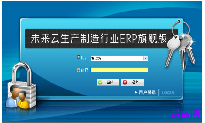 1780627163668058.png image.png